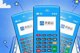 广汉POS机办理